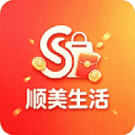 顺美生活 APP图标